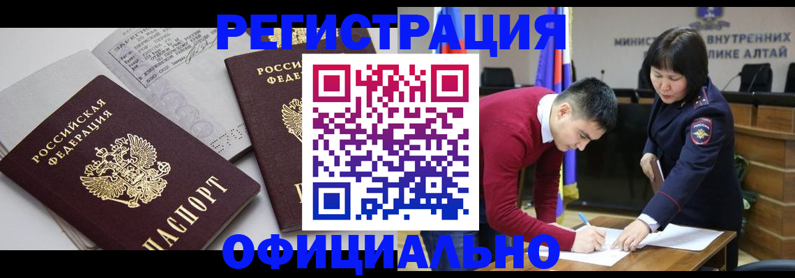 форма 3 в Иваново